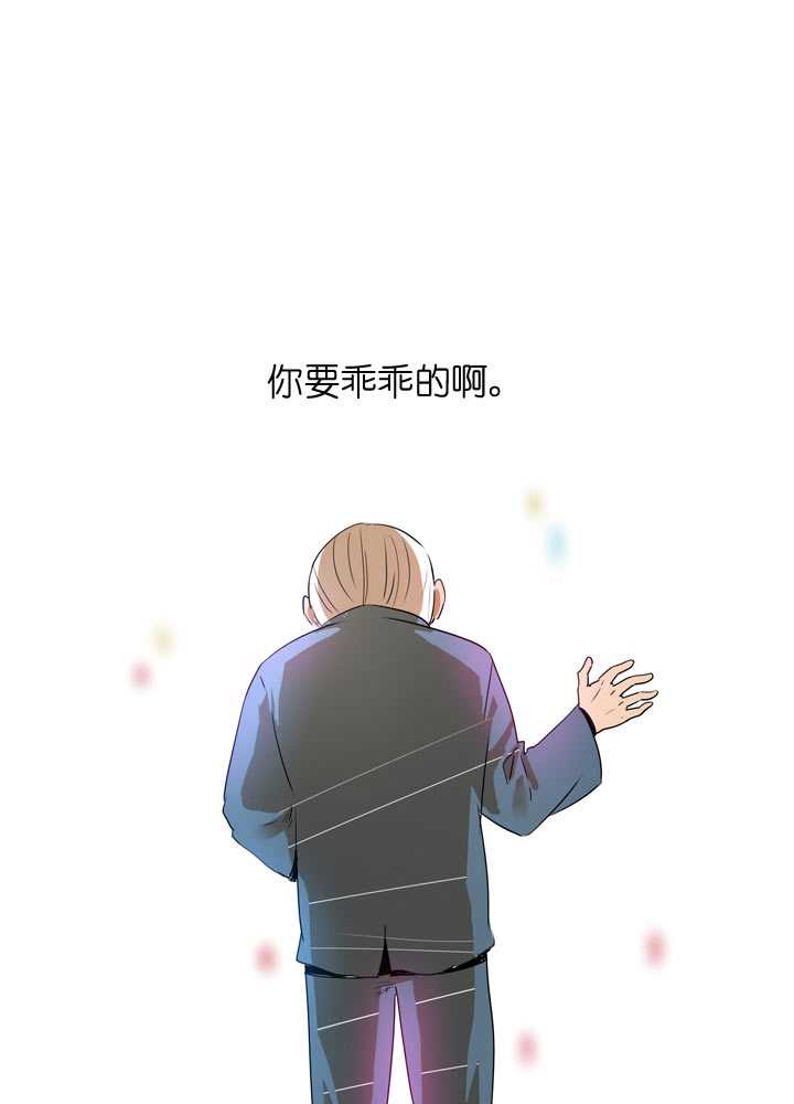 第107话-第109话