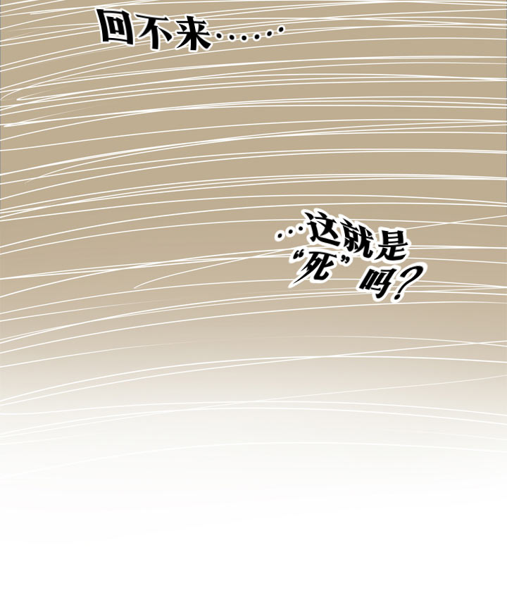 第107话-第109话