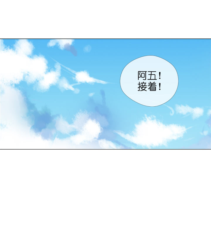 第107话-第109话