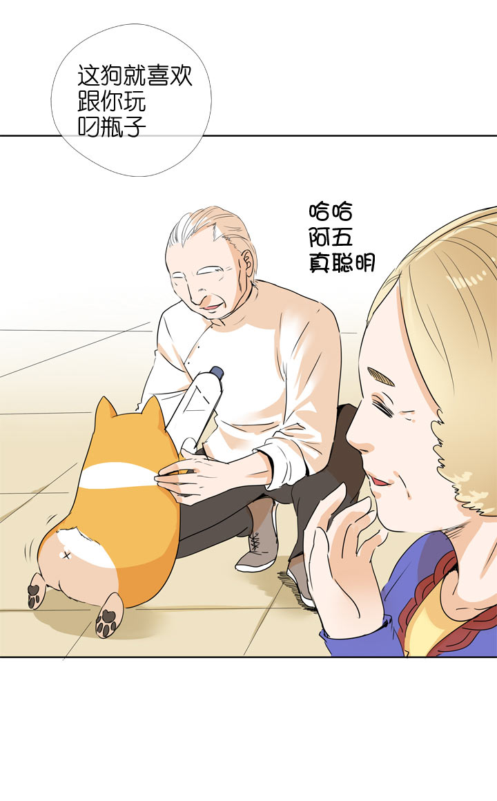 第107话-第109话
