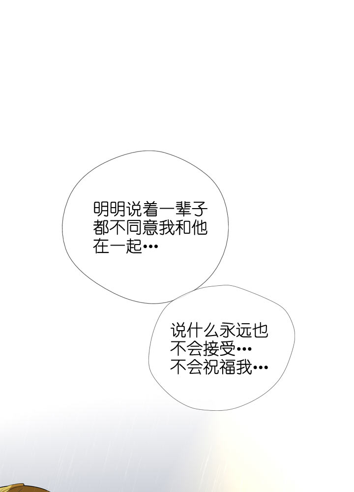 第107话-第109话