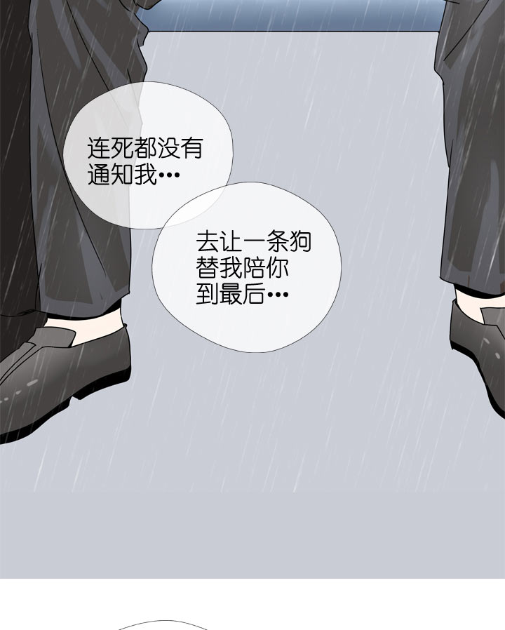 第107话-第109话