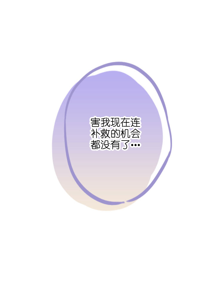 第107话-第109话