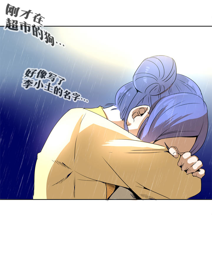 第107话-第109话