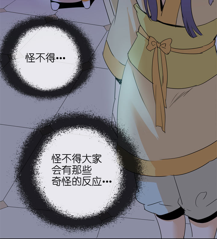 第107话-第109话