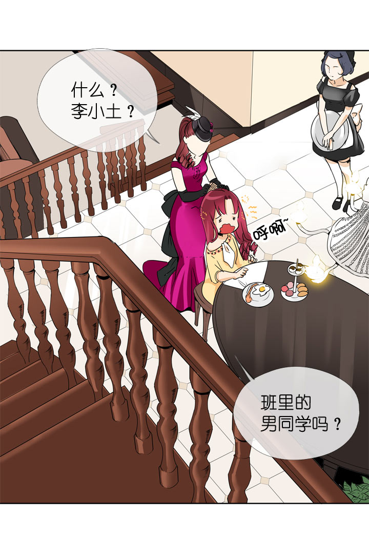 第109话-第111话