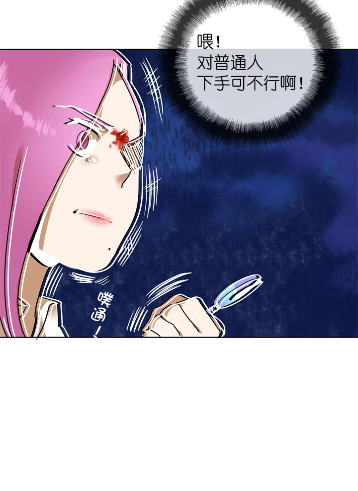 第109话-第111话