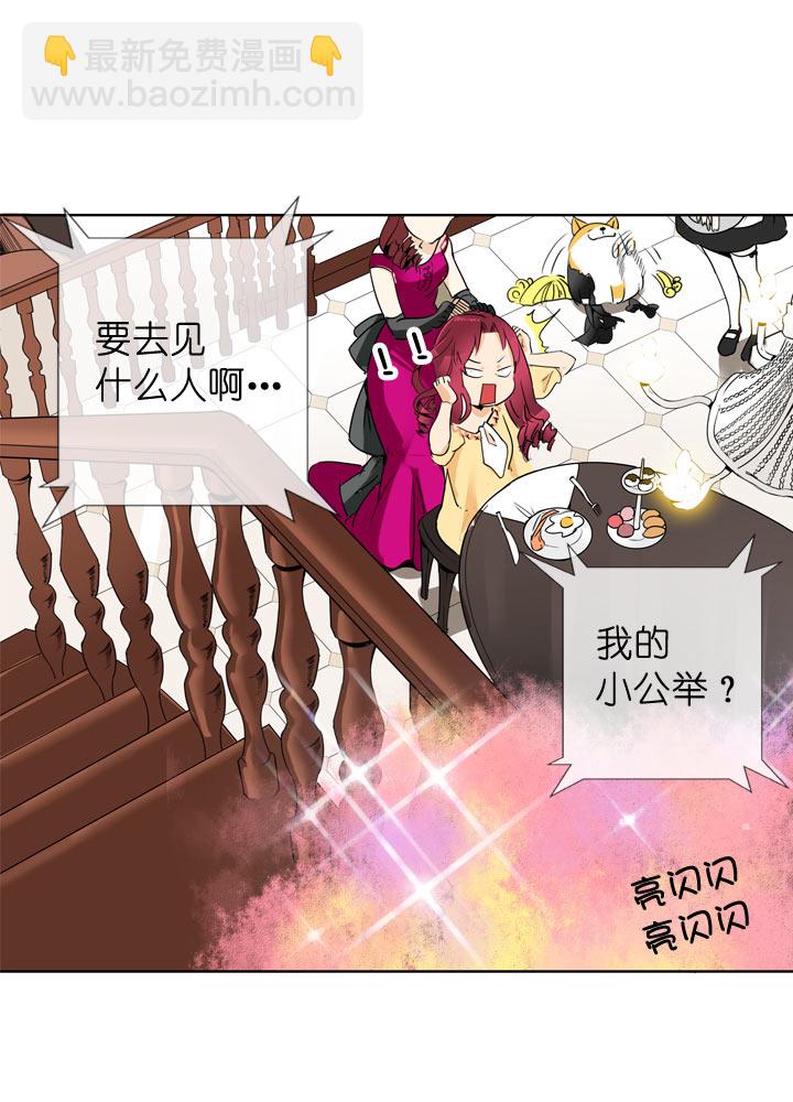 第109话-第111话