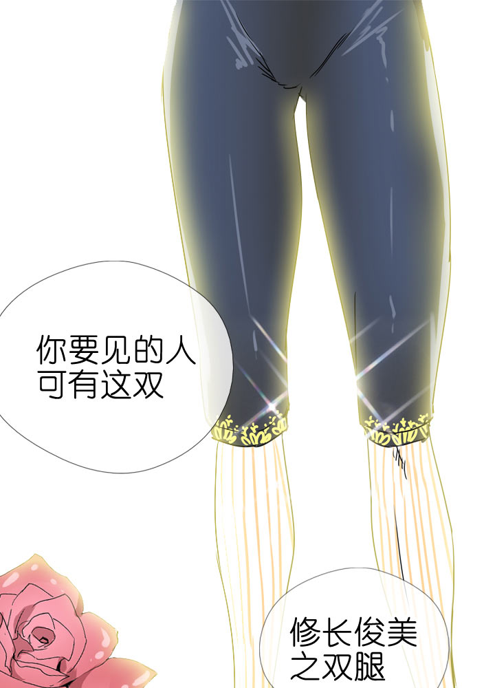 第109话-第111话