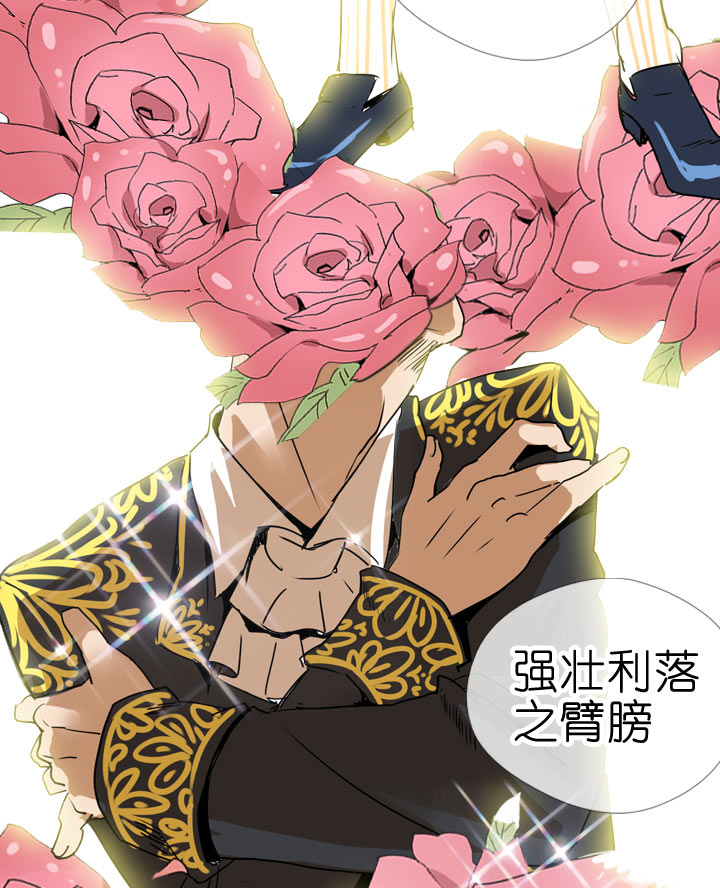 第109话-第111话