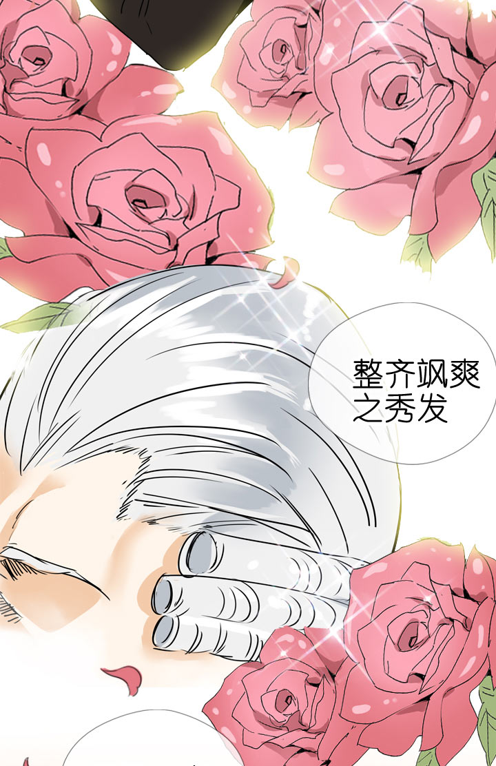 第109话-第111话
