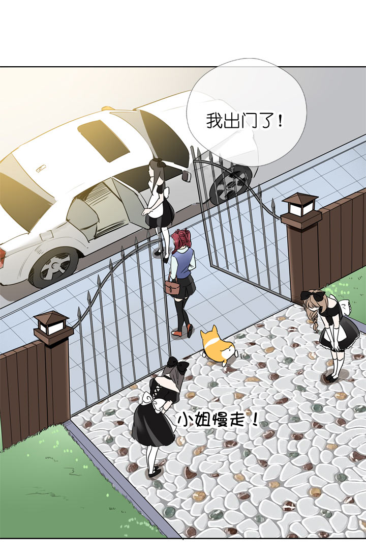 第109话-第111话