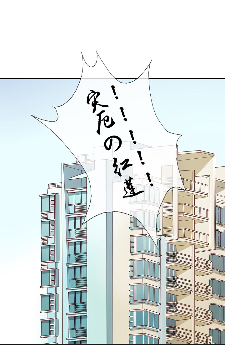 第109话-第111话