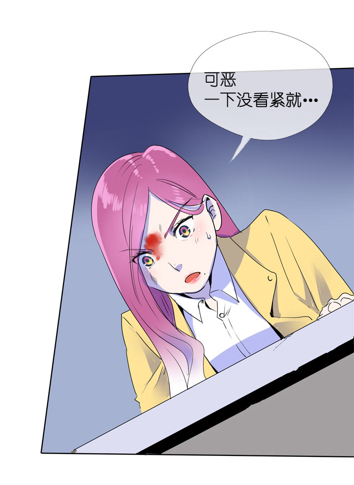 第109话-第111话