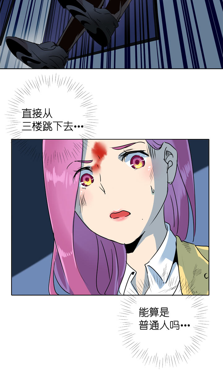 第109话-第111话