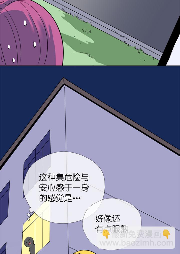 第109话-第111话