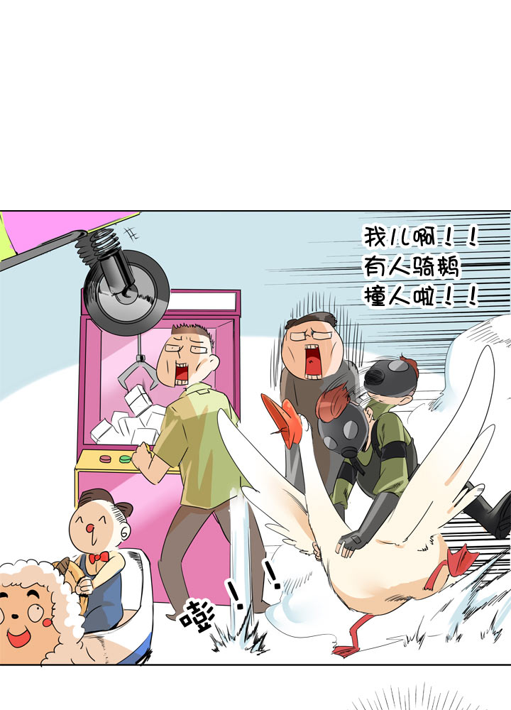 第111话-第113话