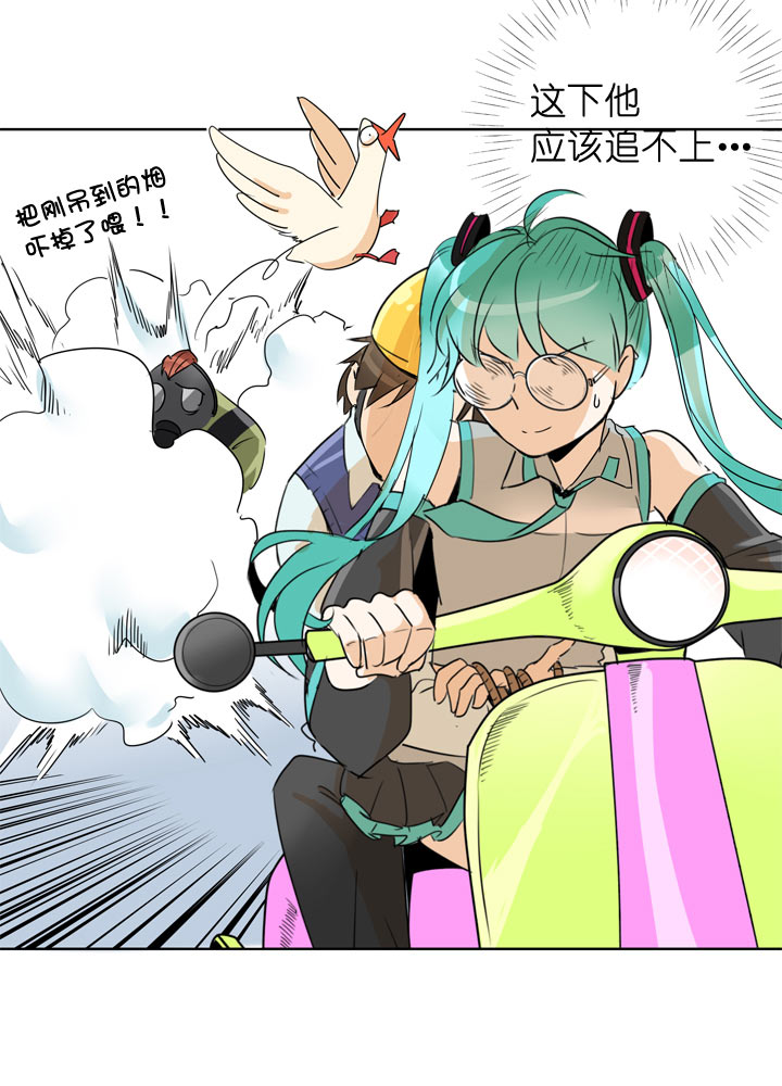 第111话-第113话