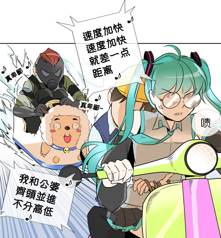 第111话-第113话