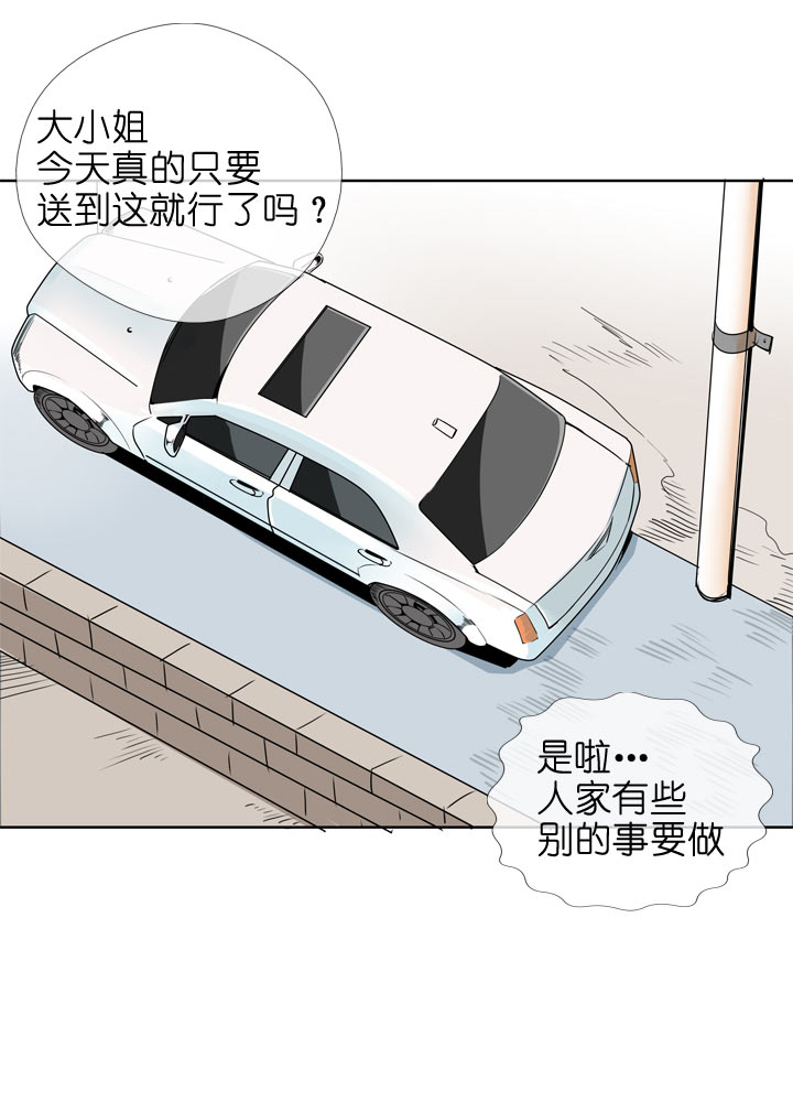 第111话-第113话