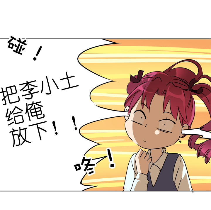 第111话-第113话
