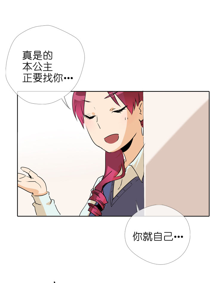 第111话-第113话