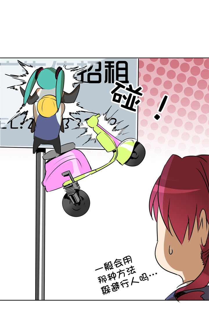 第111话-第113话