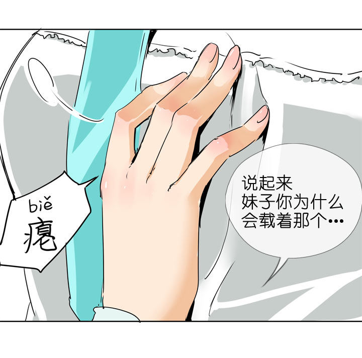 第111话-第113话