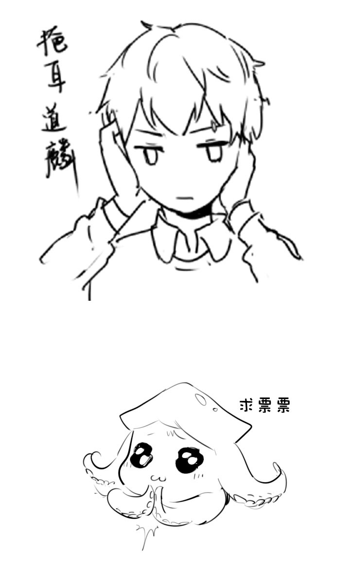 第111话-第113话