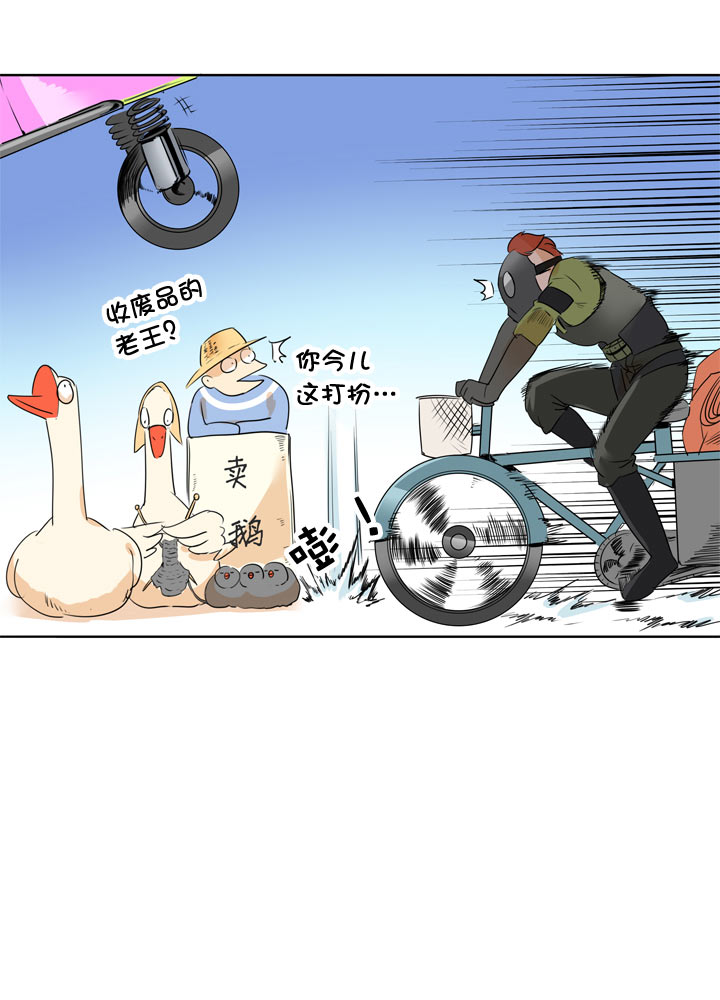 第111话-第113话