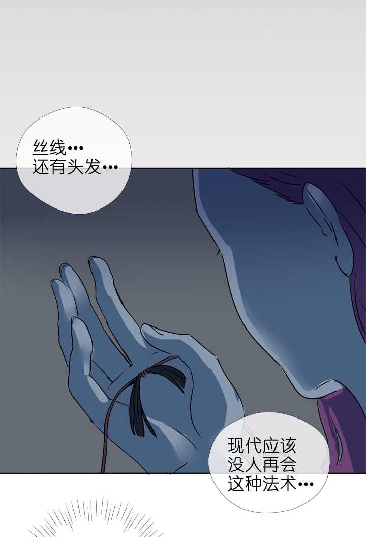 第113话-第115话
