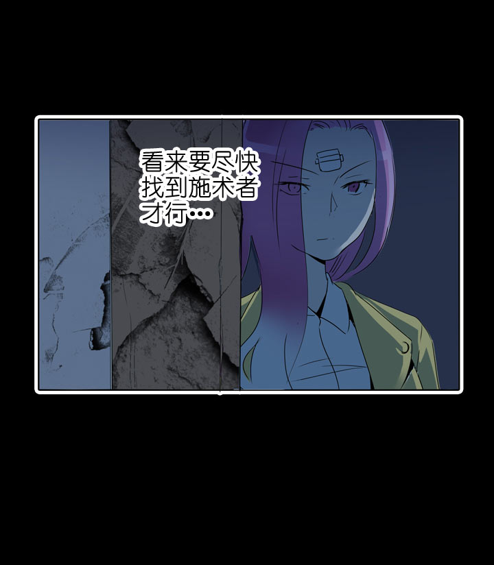 第113话-第115话