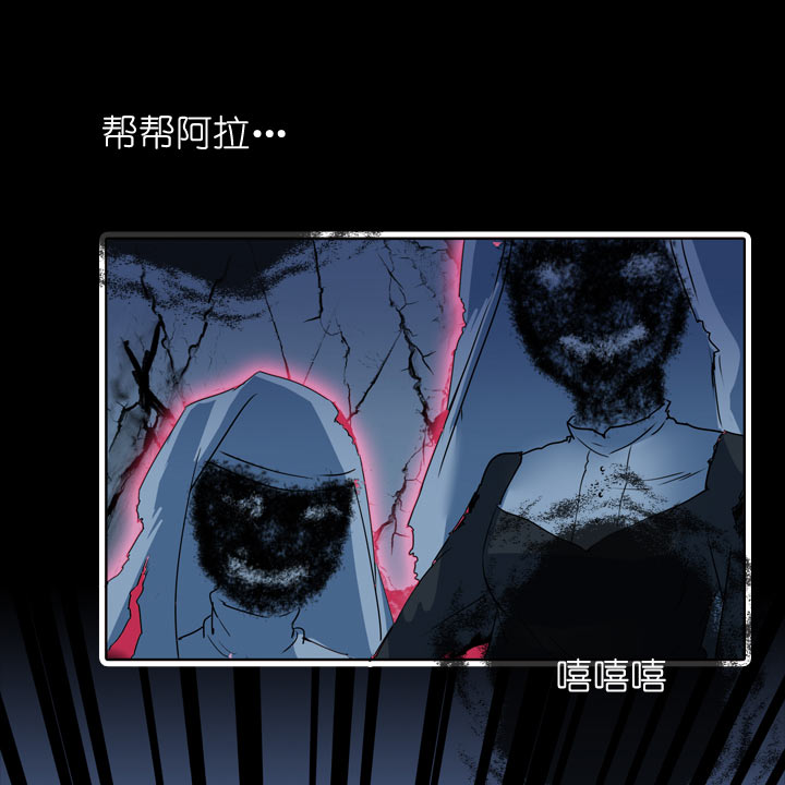 第113话-第115话