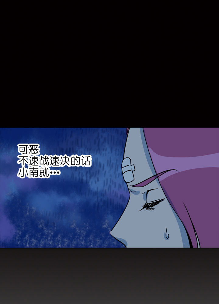 第113话-第115话