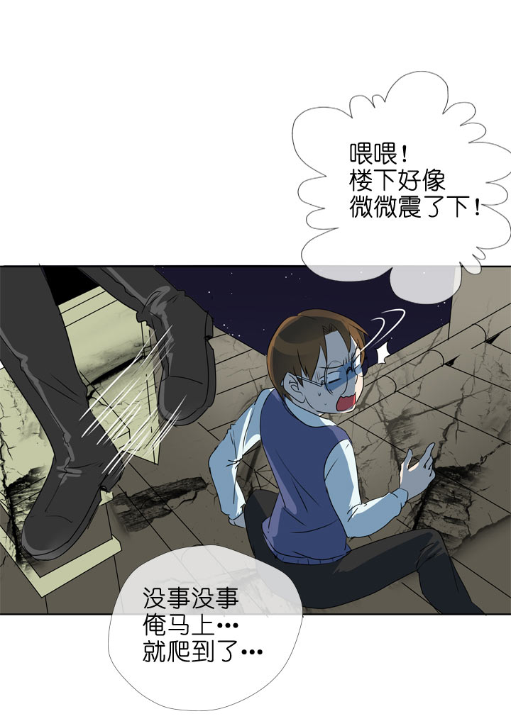 第113话-第115话