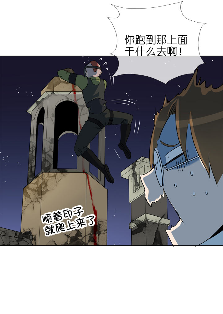 第113话-第115话