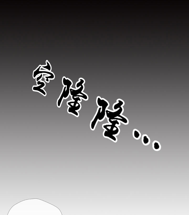 第113话-第115话