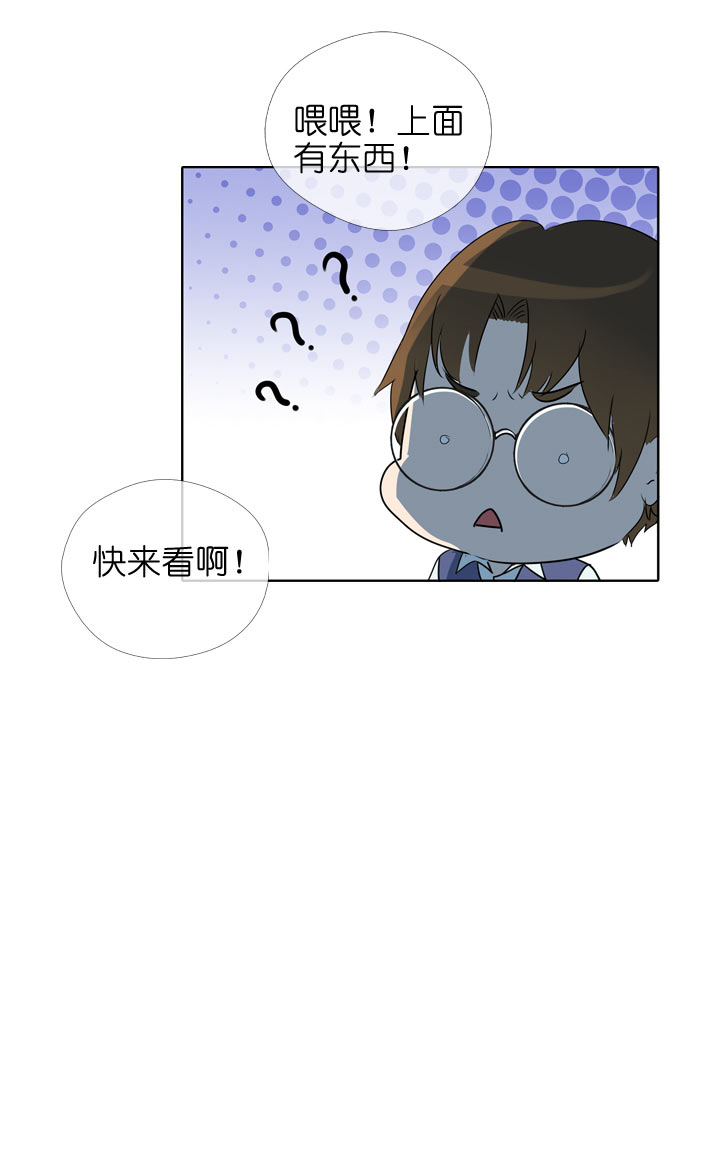 第113话-第115话