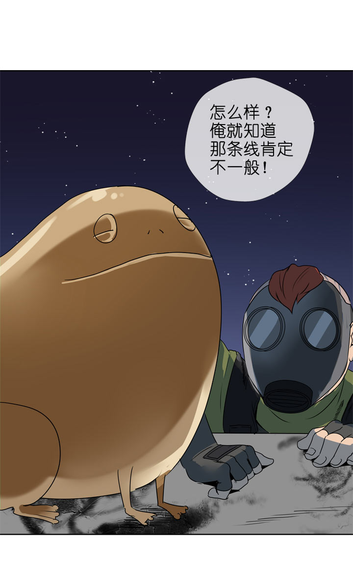 第113话-第115话