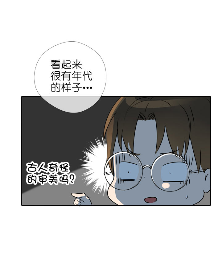 第113话-第115话