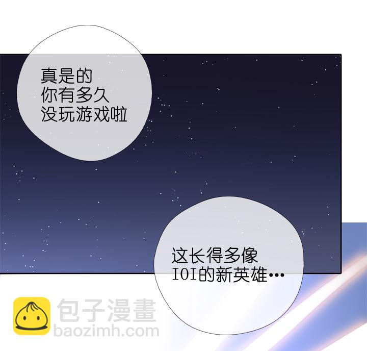 第113话-第115话