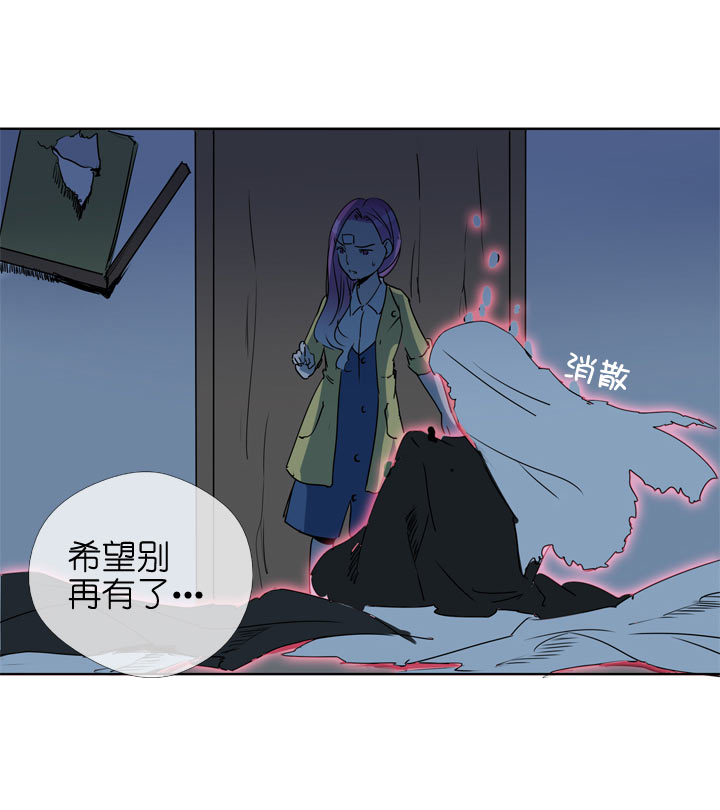 第113话-第115话