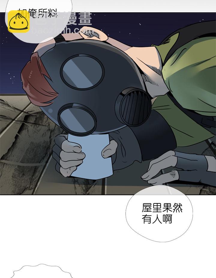 第113话-第115话