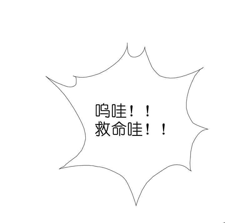 第113话-第115话