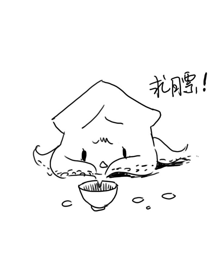 第113话-第115话