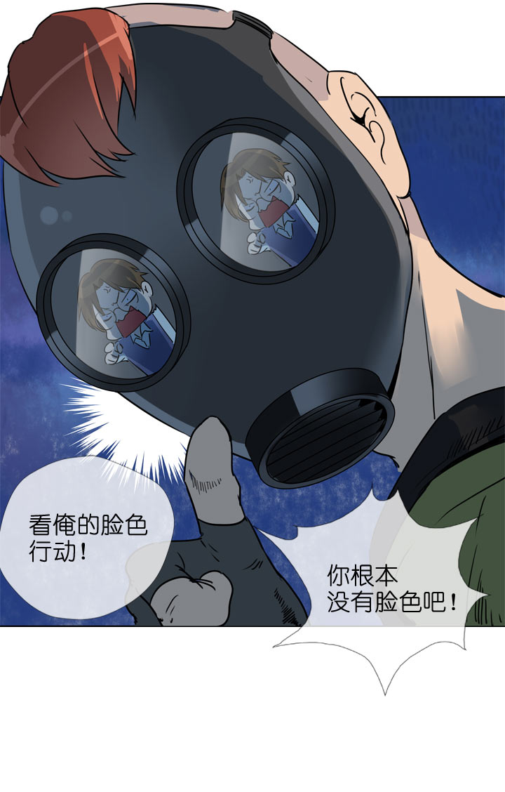 第113话-第115话
