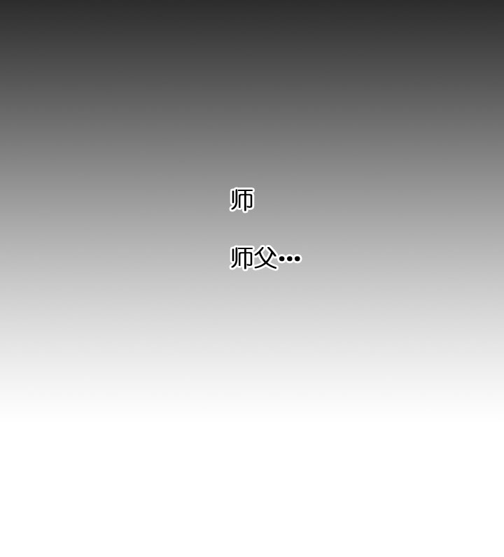 第115话-第117话