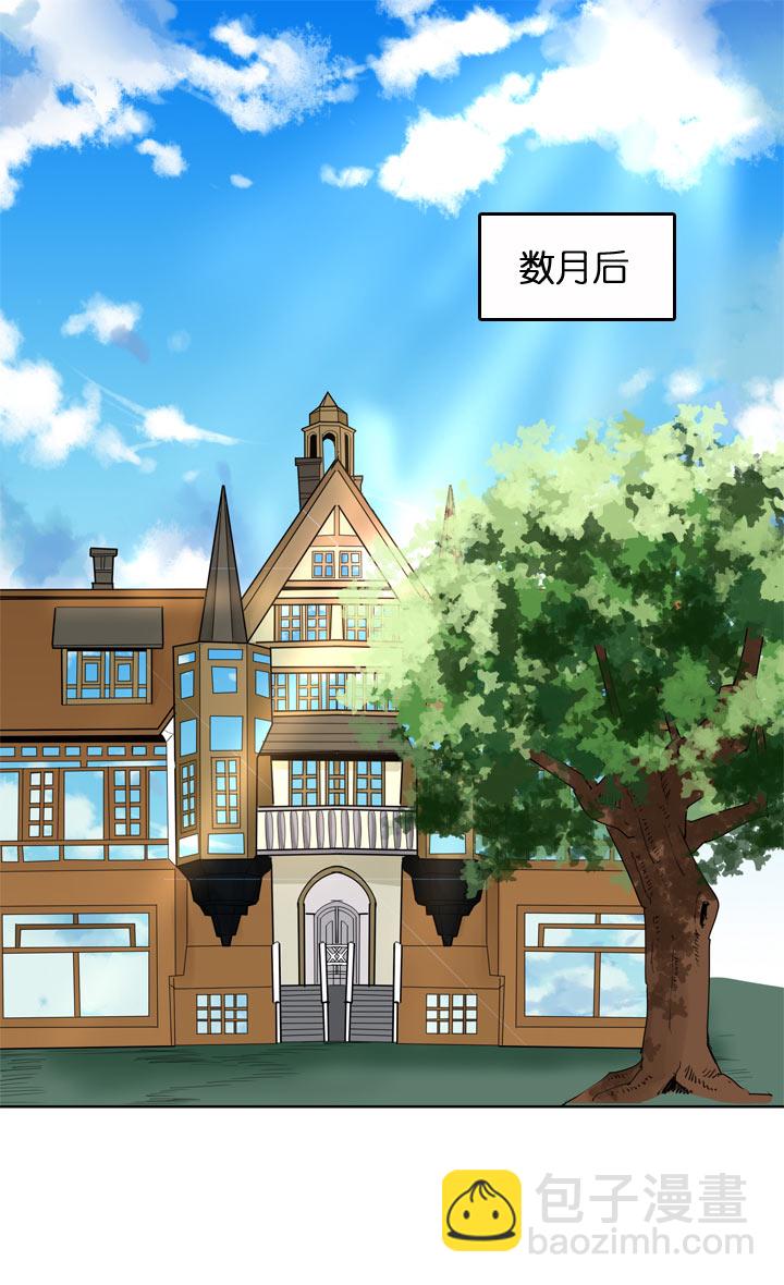 第115话-第117话