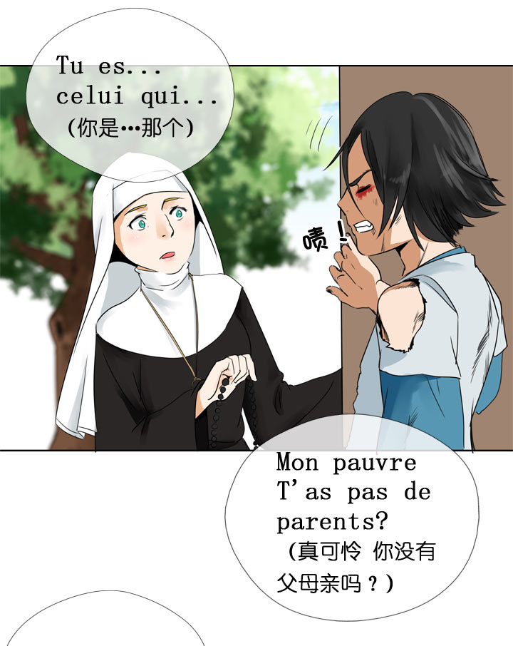 第115话-第117话