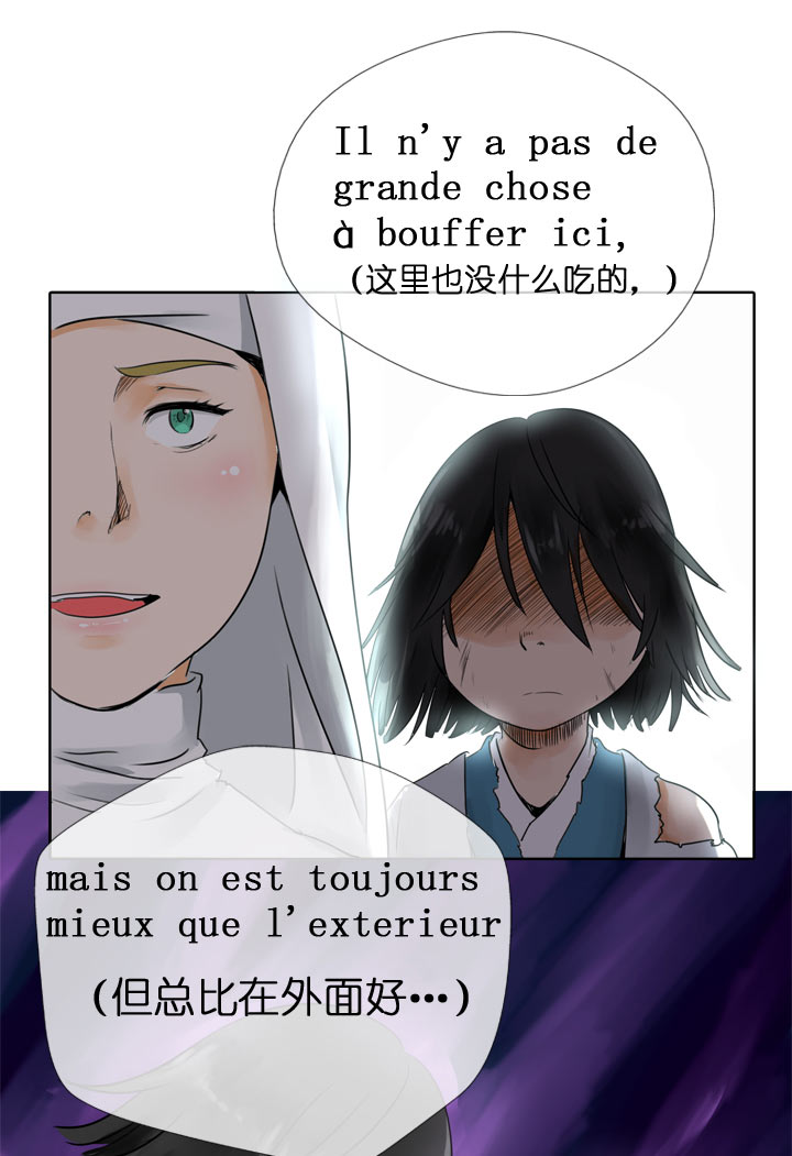 第115话-第117话